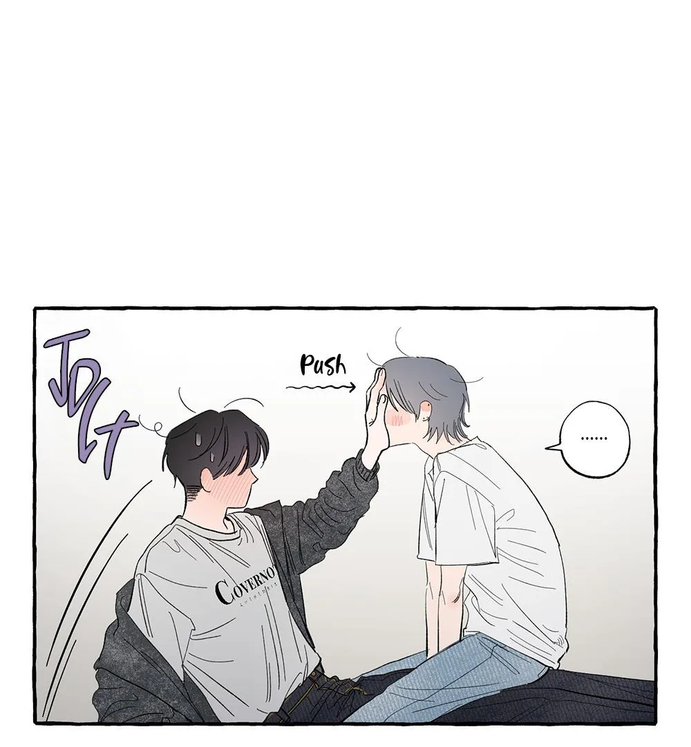Unrequited Love Rendezvous Chapter 5 page 55 - 