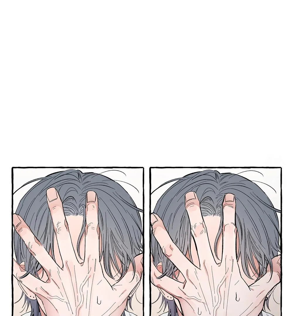 Unrequited Love Rendezvous Chapter 5 page 56 - 