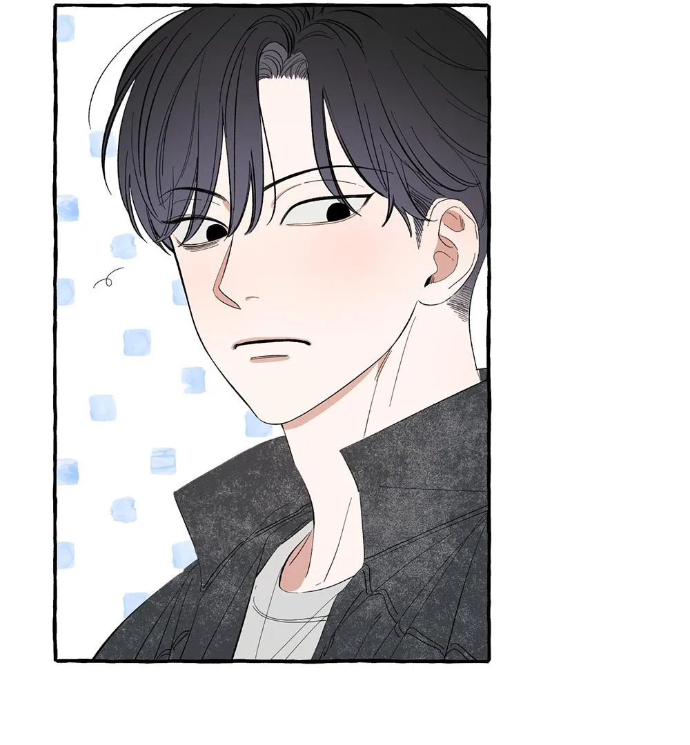 Unrequited Love Rendezvous Chapter 5 page 7 - 