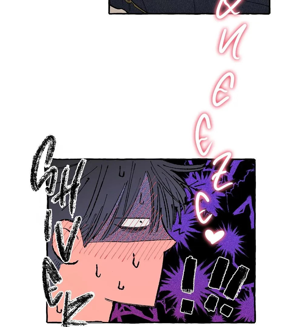 Unrequited Love Rendezvous Chapter 5 page 62 - 