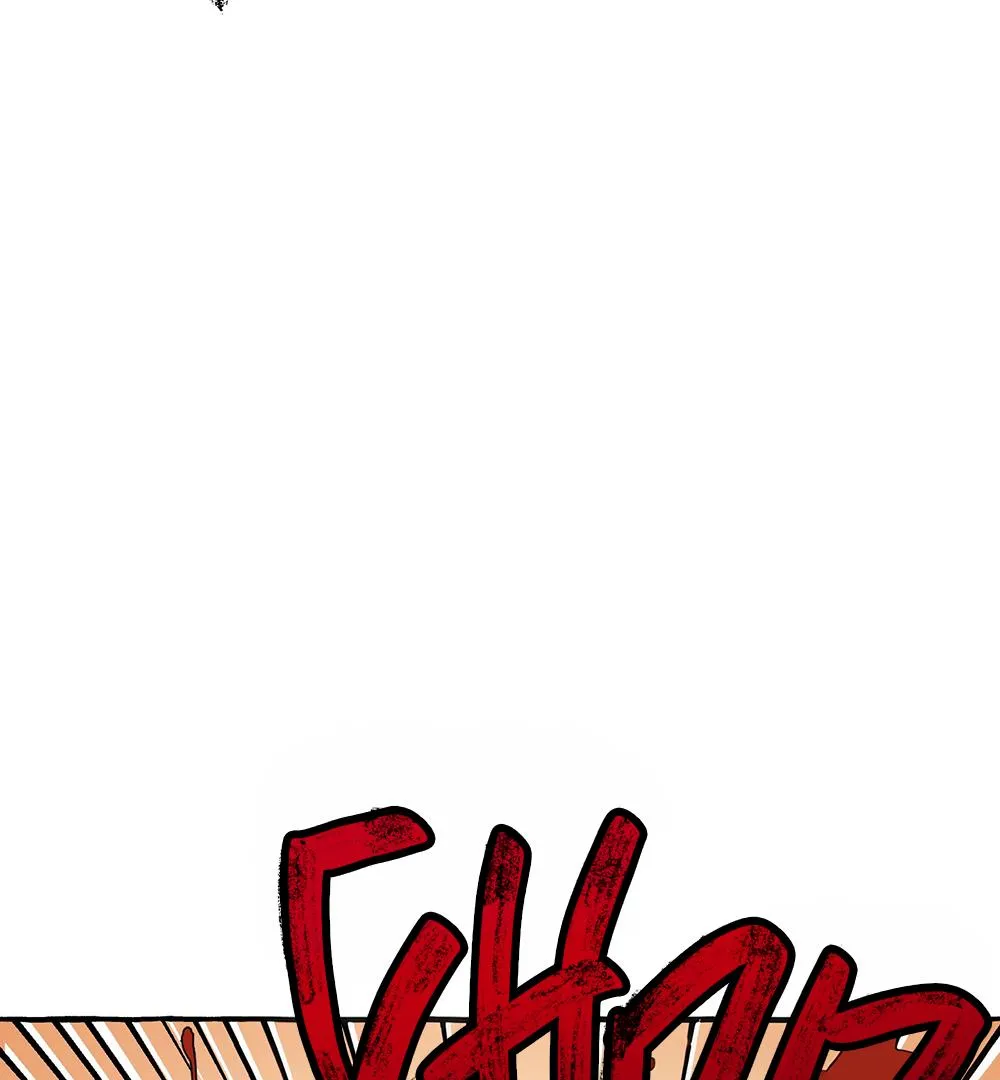 Unrequited Love Rendezvous Chapter 5 page 63 - 