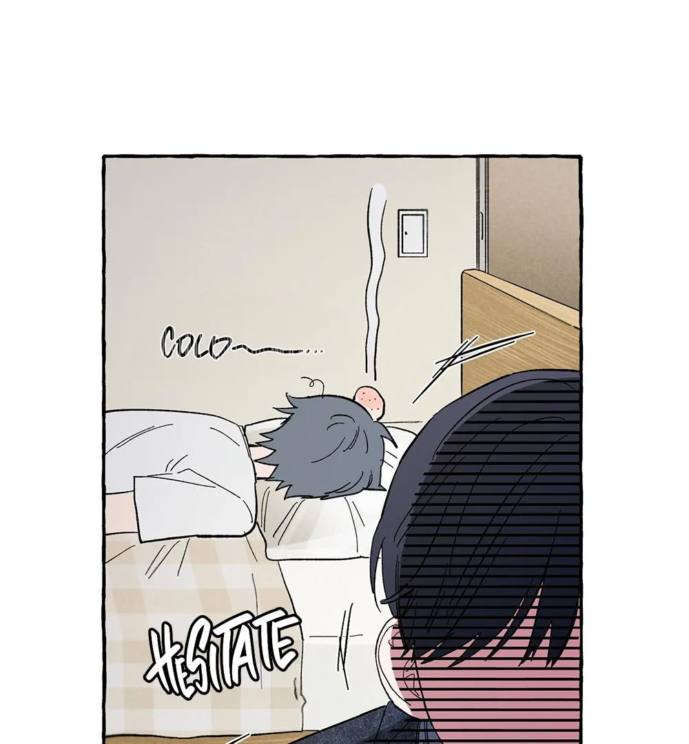 Unrequited Love Rendezvous Chapter 5 page 67 - 