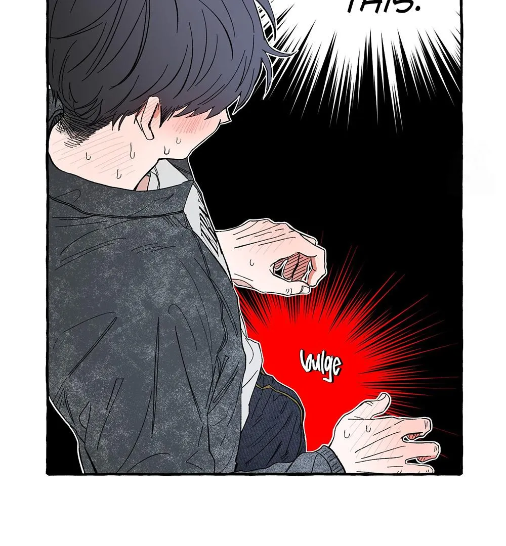 Unrequited Love Rendezvous Chapter 5 page 70 - 