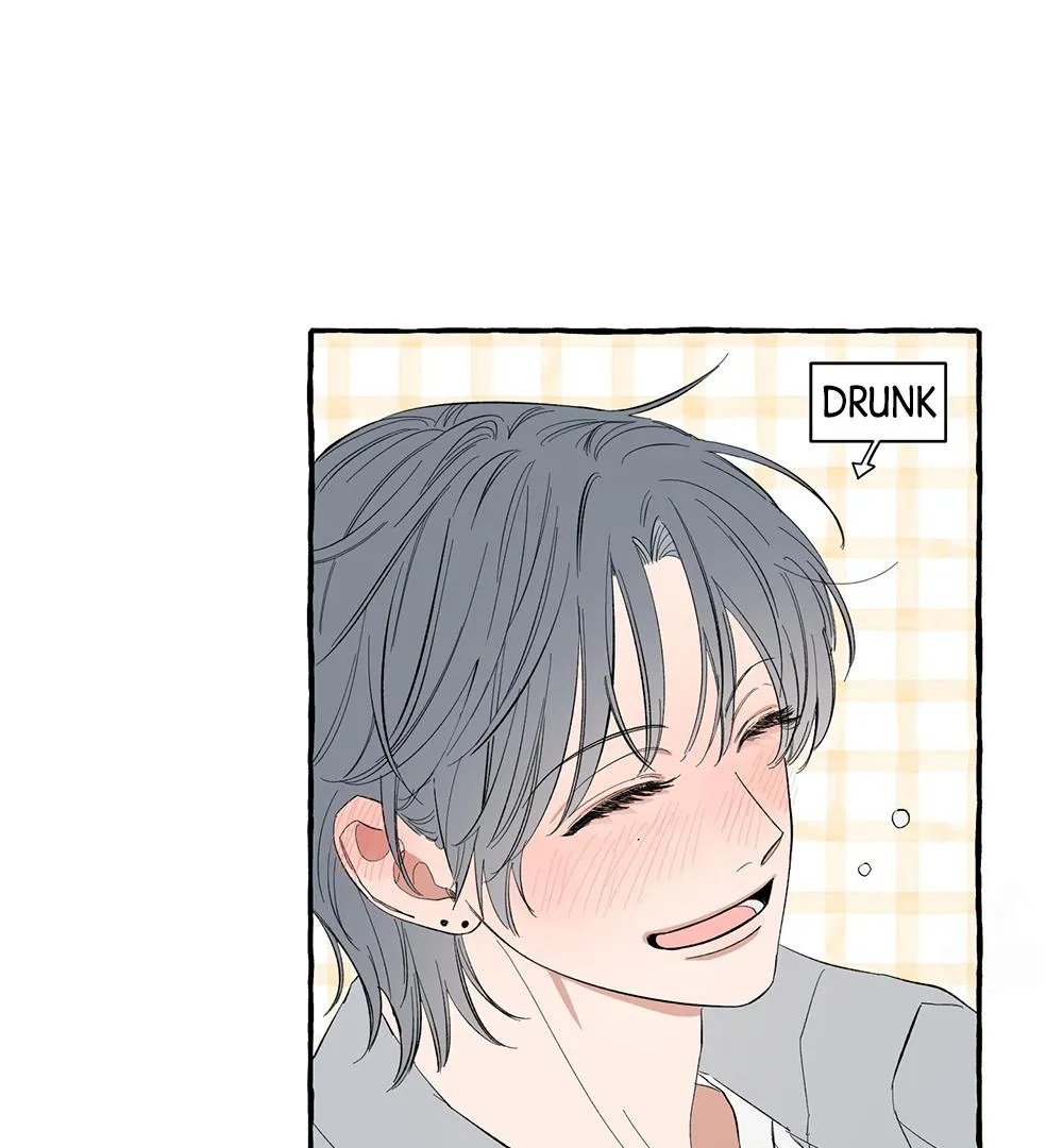Unrequited Love Rendezvous Chapter 5 page 8 - 