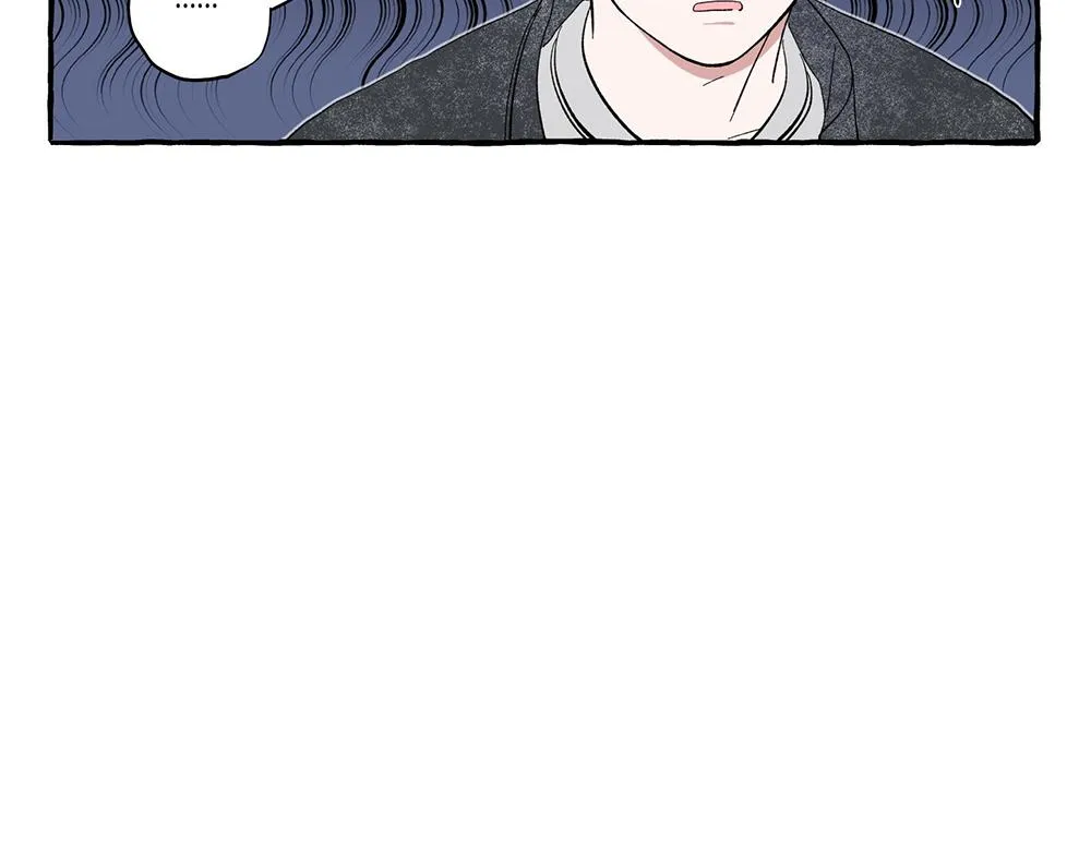 Unrequited Love Rendezvous Chapter 5 page 72 - 