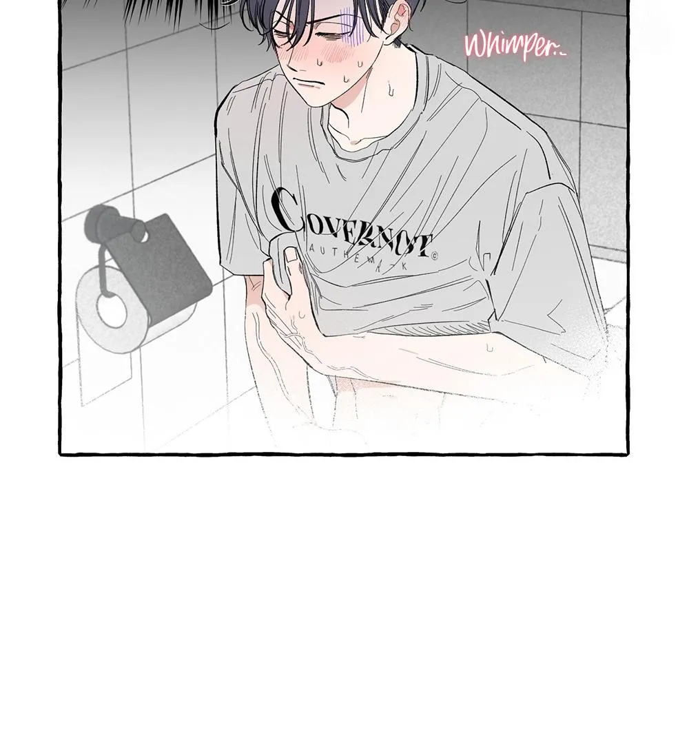 Unrequited Love Rendezvous Chapter 5 page 76 - 