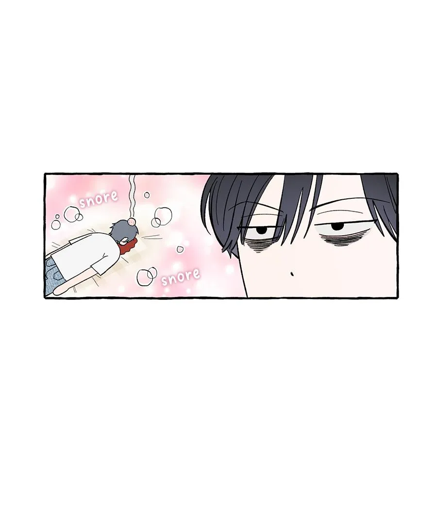 Unrequited Love Rendezvous Chapter 5 page 82 - 