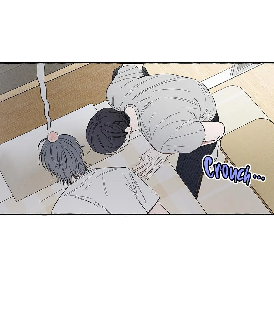 Unrequited Love Rendezvous Chapter 5 page 83 - 