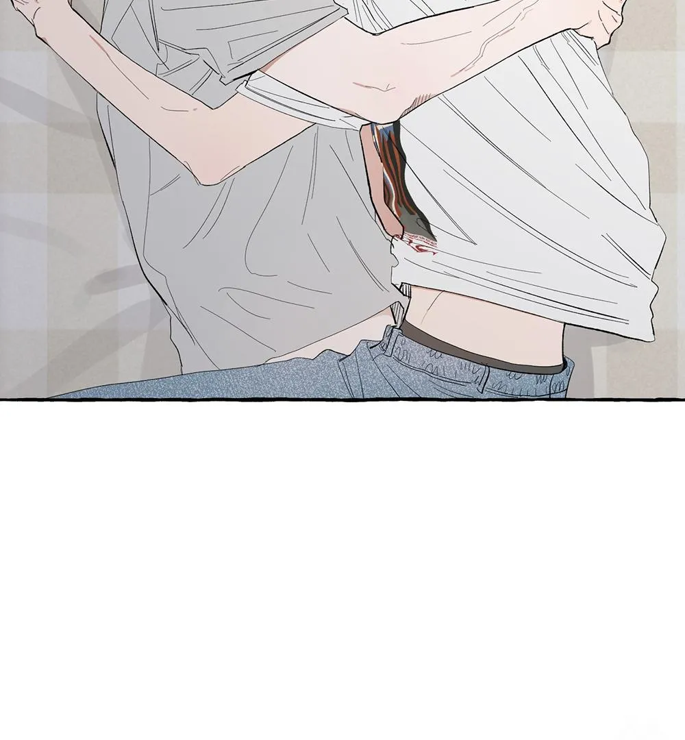 Unrequited Love Rendezvous Chapter 5 page 88 - 