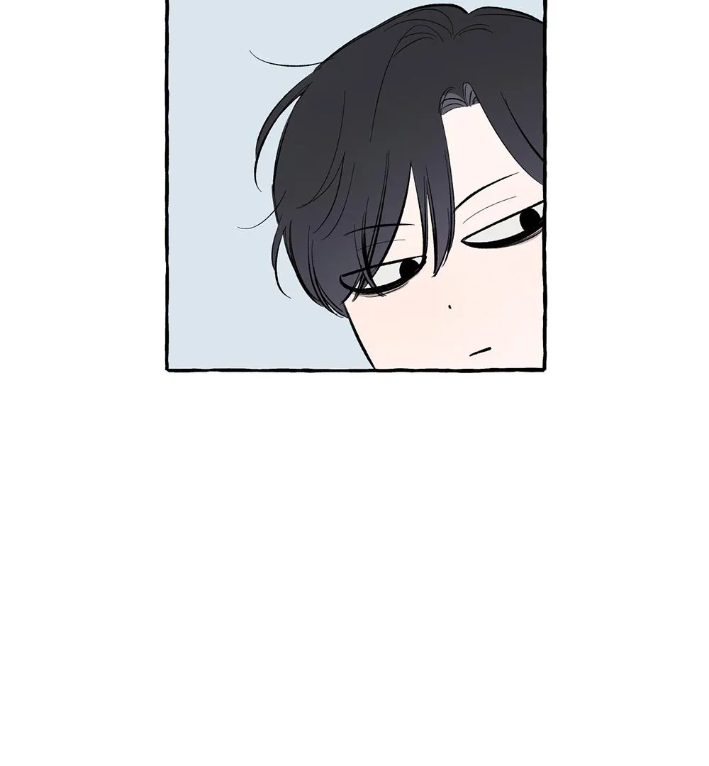 Unrequited Love Rendezvous Chapter 5 page 10 - 