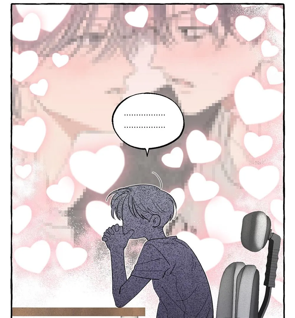 Unrequited Love Rendezvous Chapter 5 page 99 - 