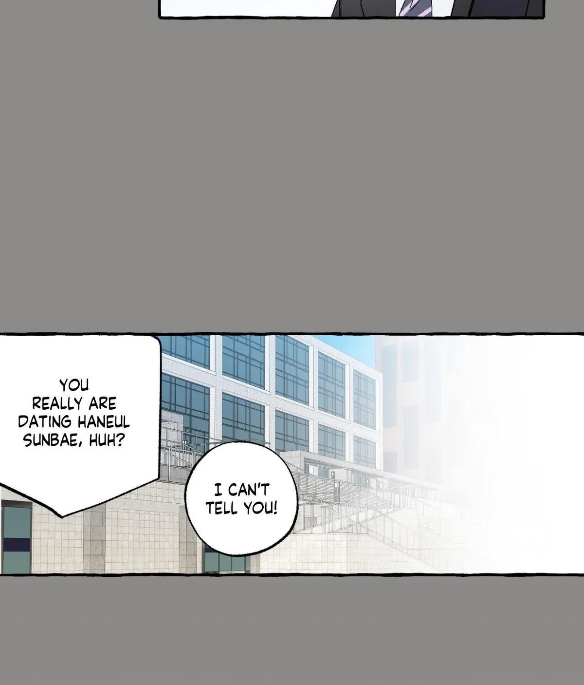 Unrequited Love Rendezvous Chapter 50 page 12 - 
