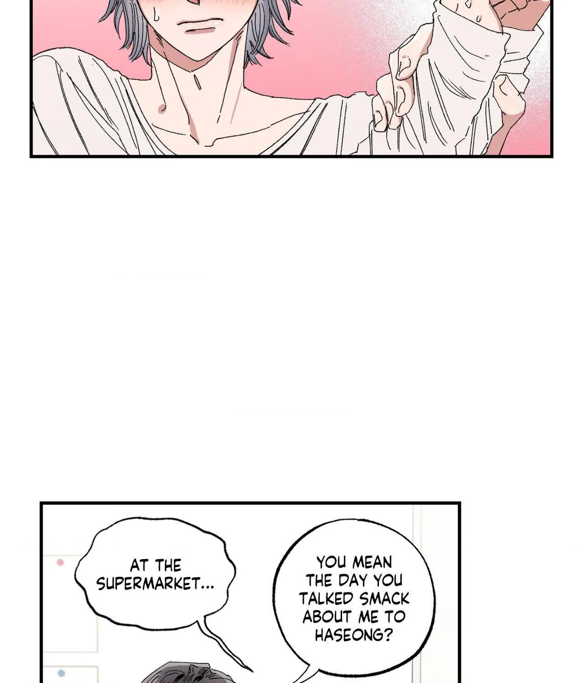 Unrequited Love Rendezvous Chapter 50 page 20 - 