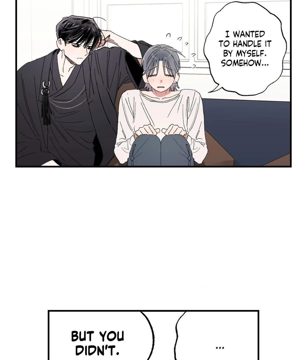 Unrequited Love Rendezvous Chapter 50 page 24 - 