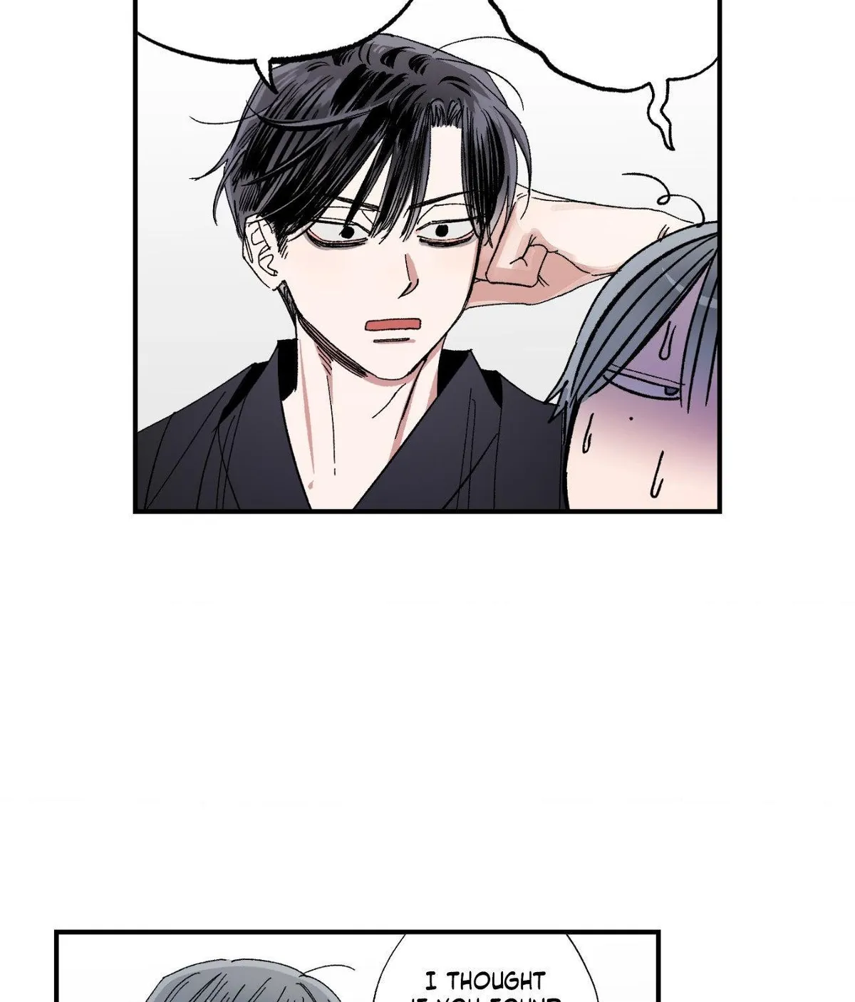 Unrequited Love Rendezvous Chapter 50 page 25 - 