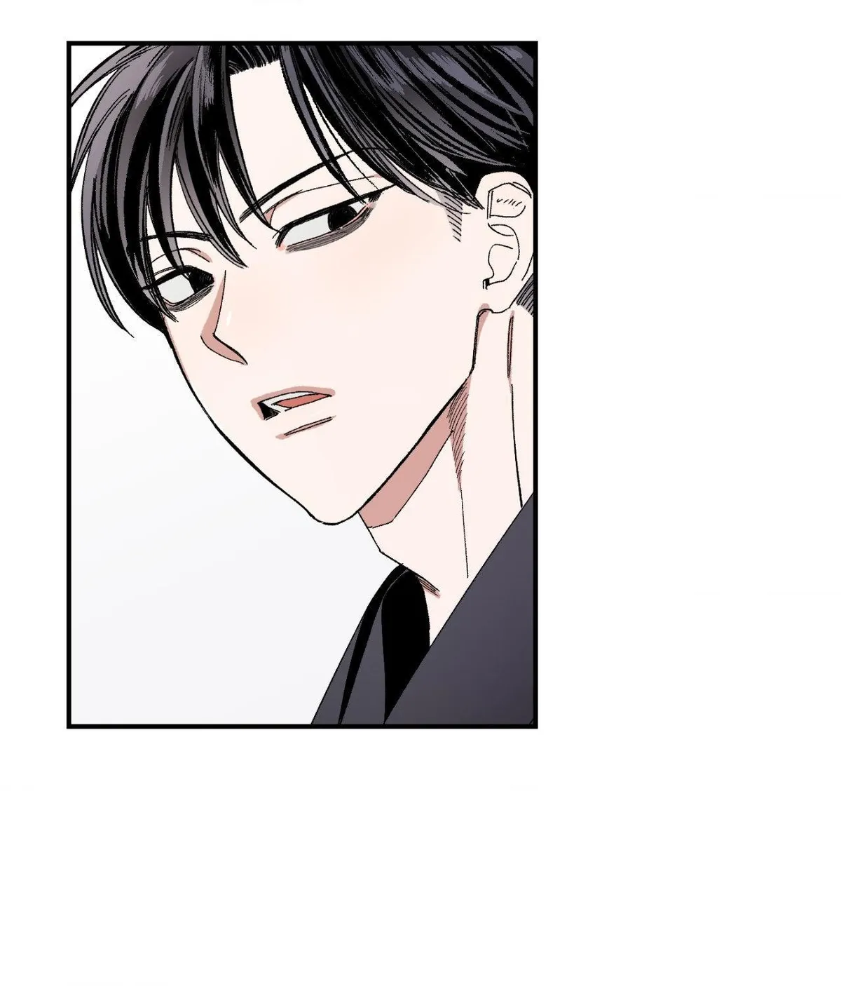 Unrequited Love Rendezvous Chapter 50 page 38 - 