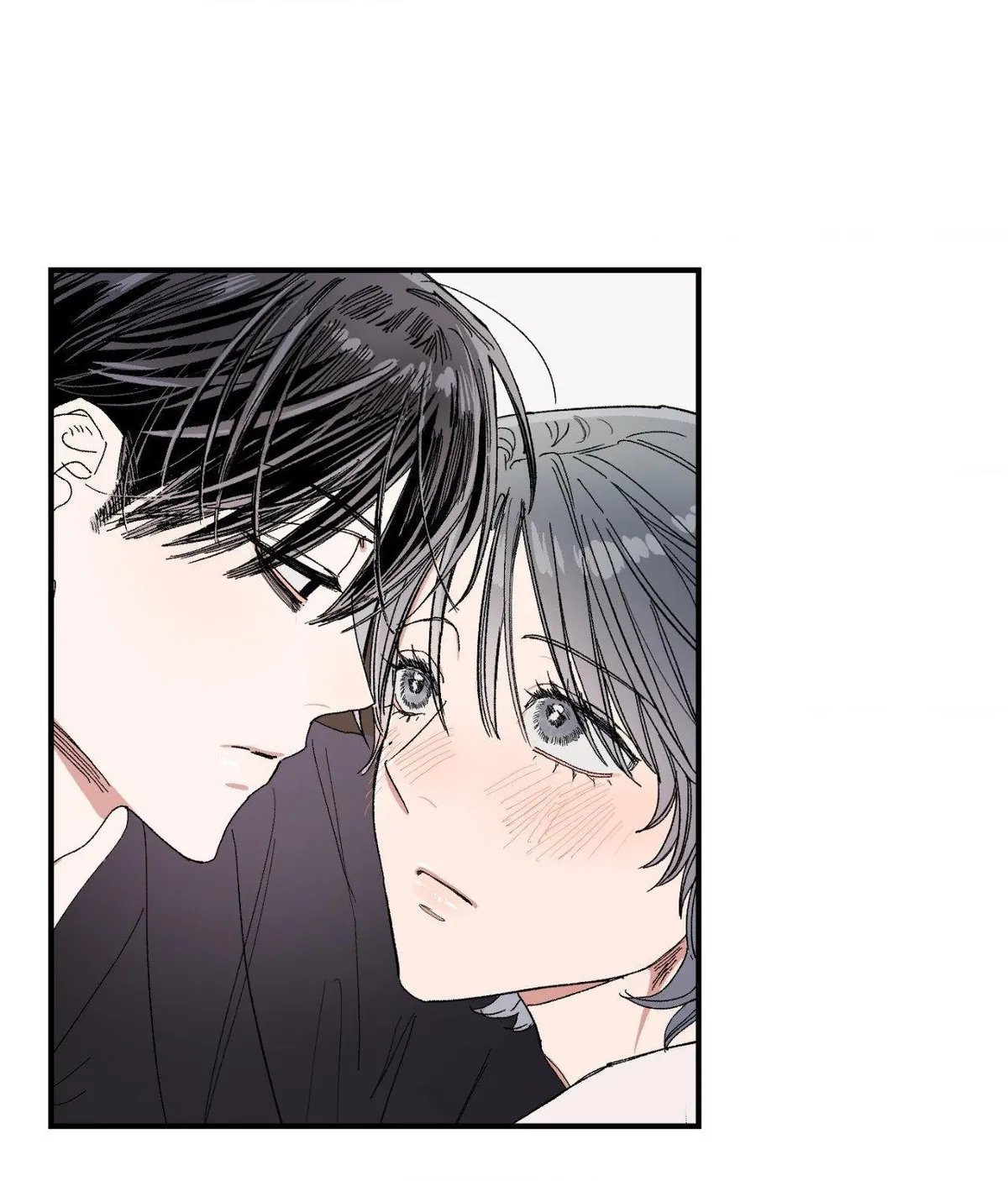 Unrequited Love Rendezvous Chapter 50 page 44 - 