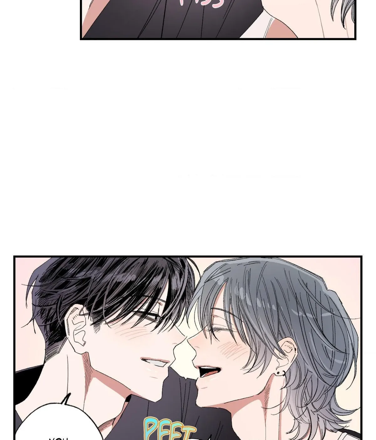 Unrequited Love Rendezvous Chapter 50 page 46 - 