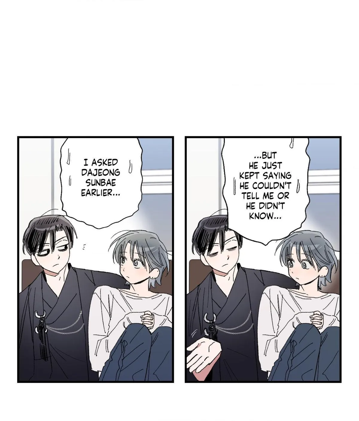 Unrequited Love Rendezvous Chapter 50 page 59 - 