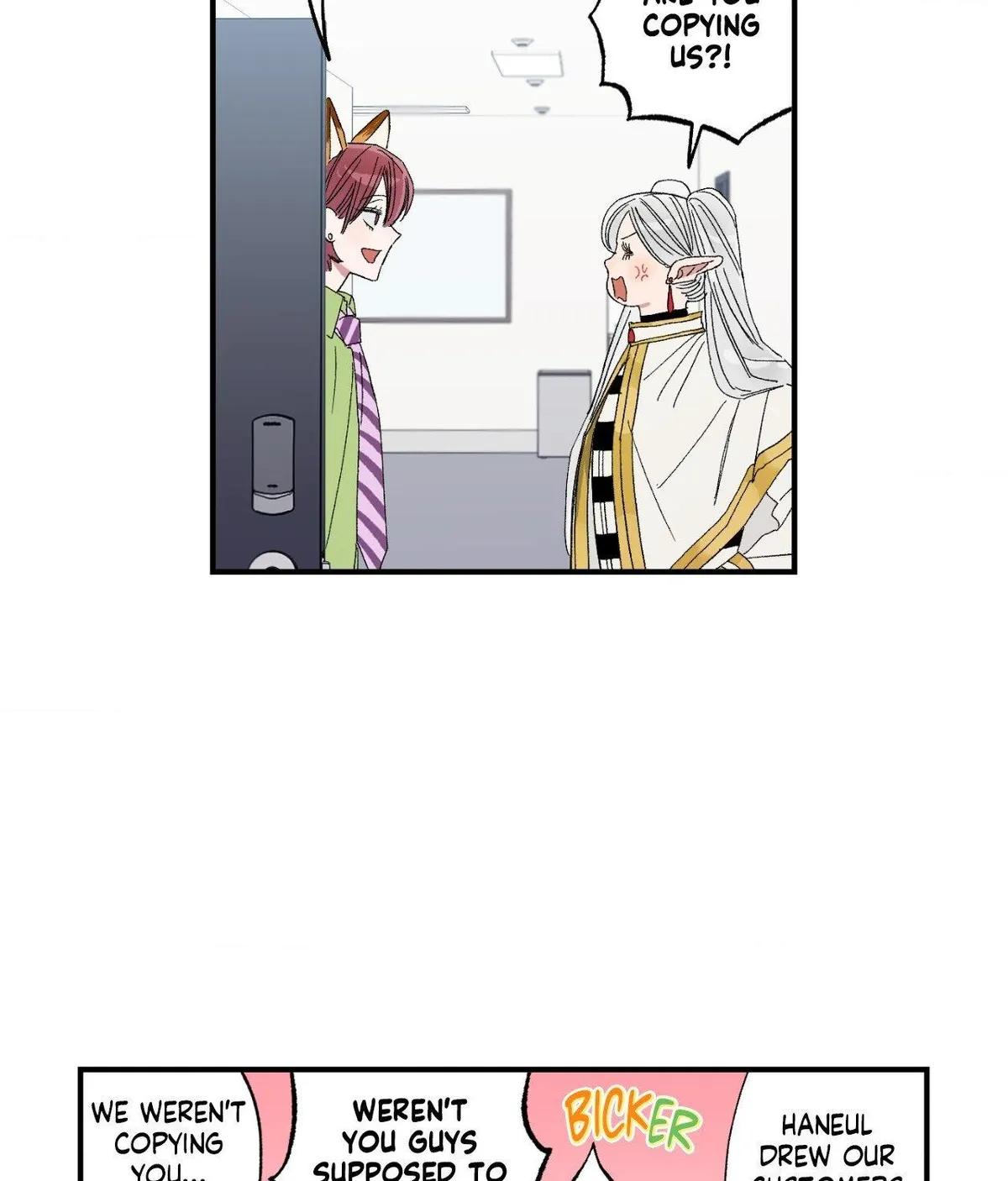 Unrequited Love Rendezvous Chapter 51 page 3 - 