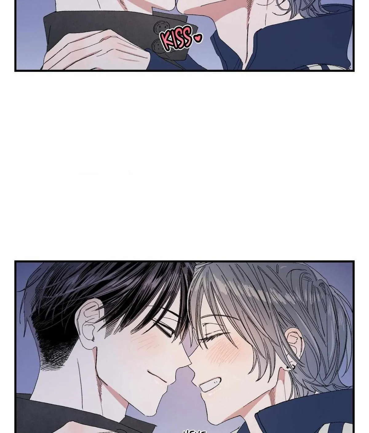 Unrequited Love Rendezvous Chapter 51 page 72 - 