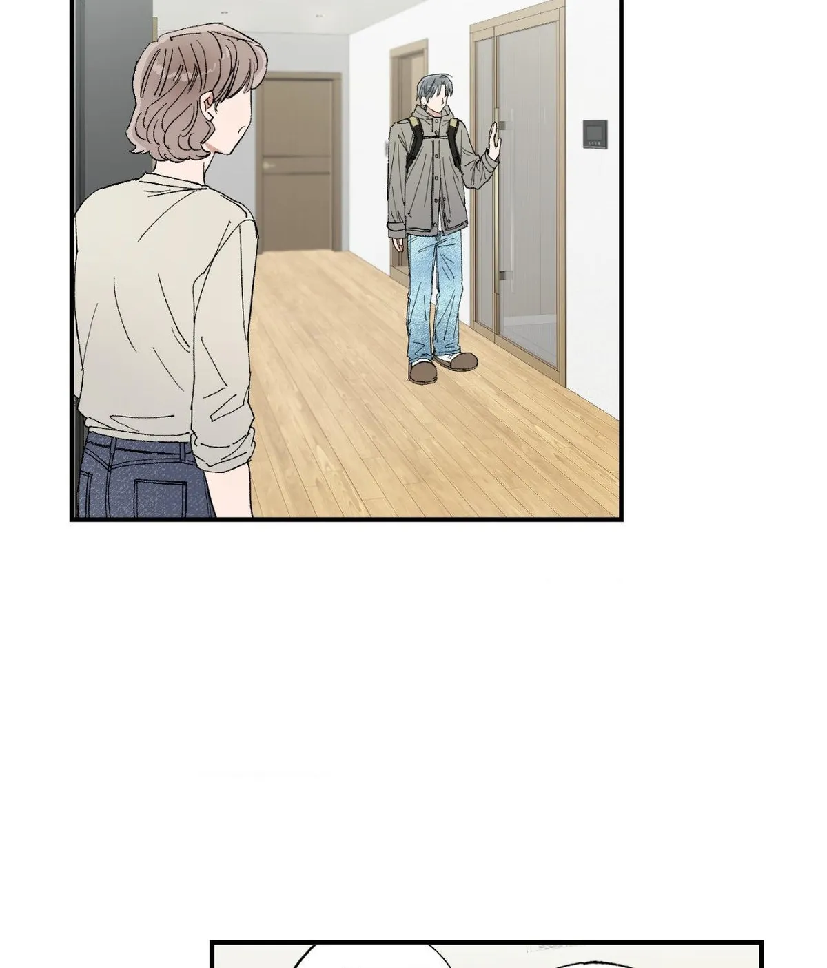 Unrequited Love Rendezvous Chapter 52 page 14 - 
