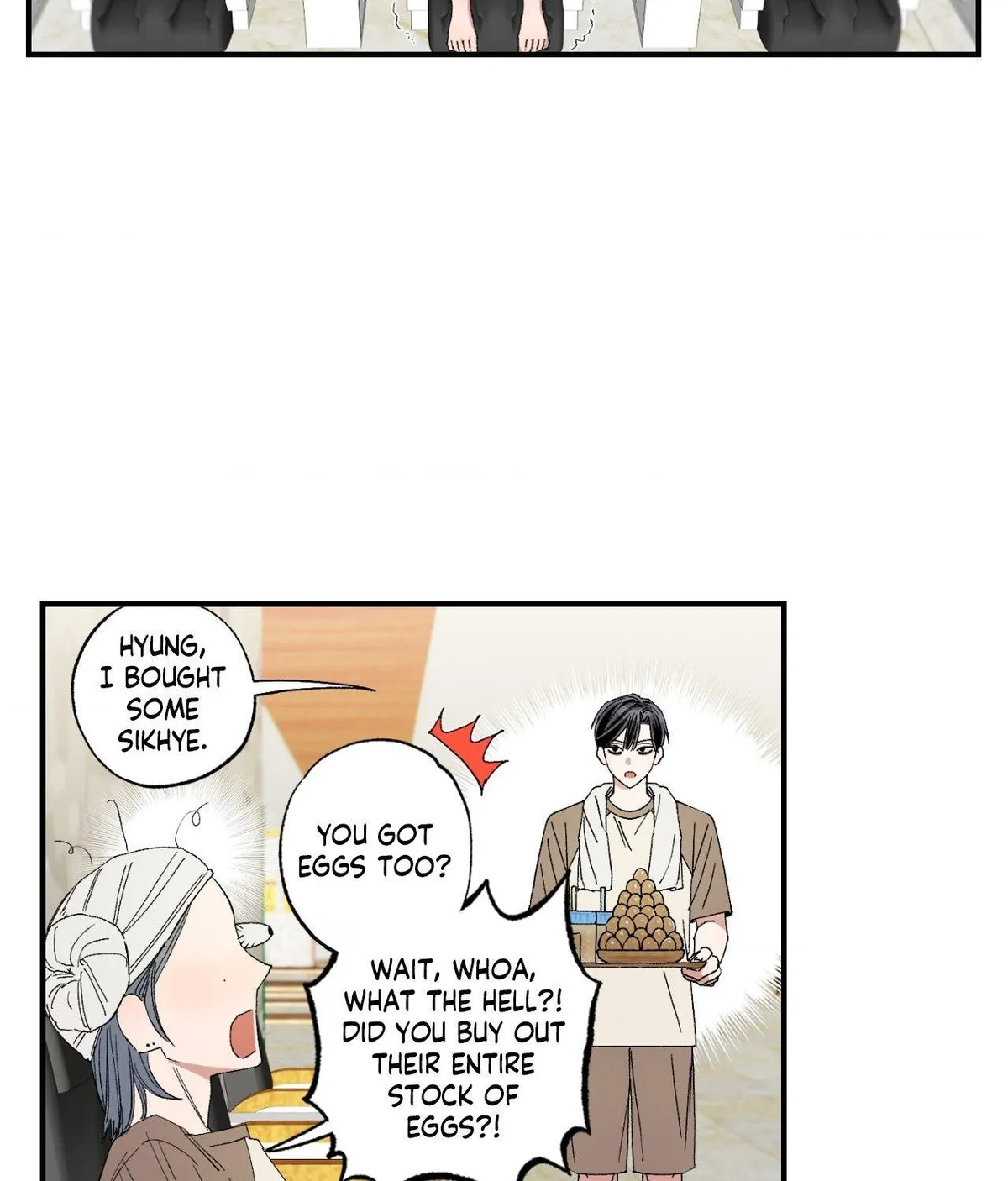 Unrequited Love Rendezvous Chapter 52 page 3 - 