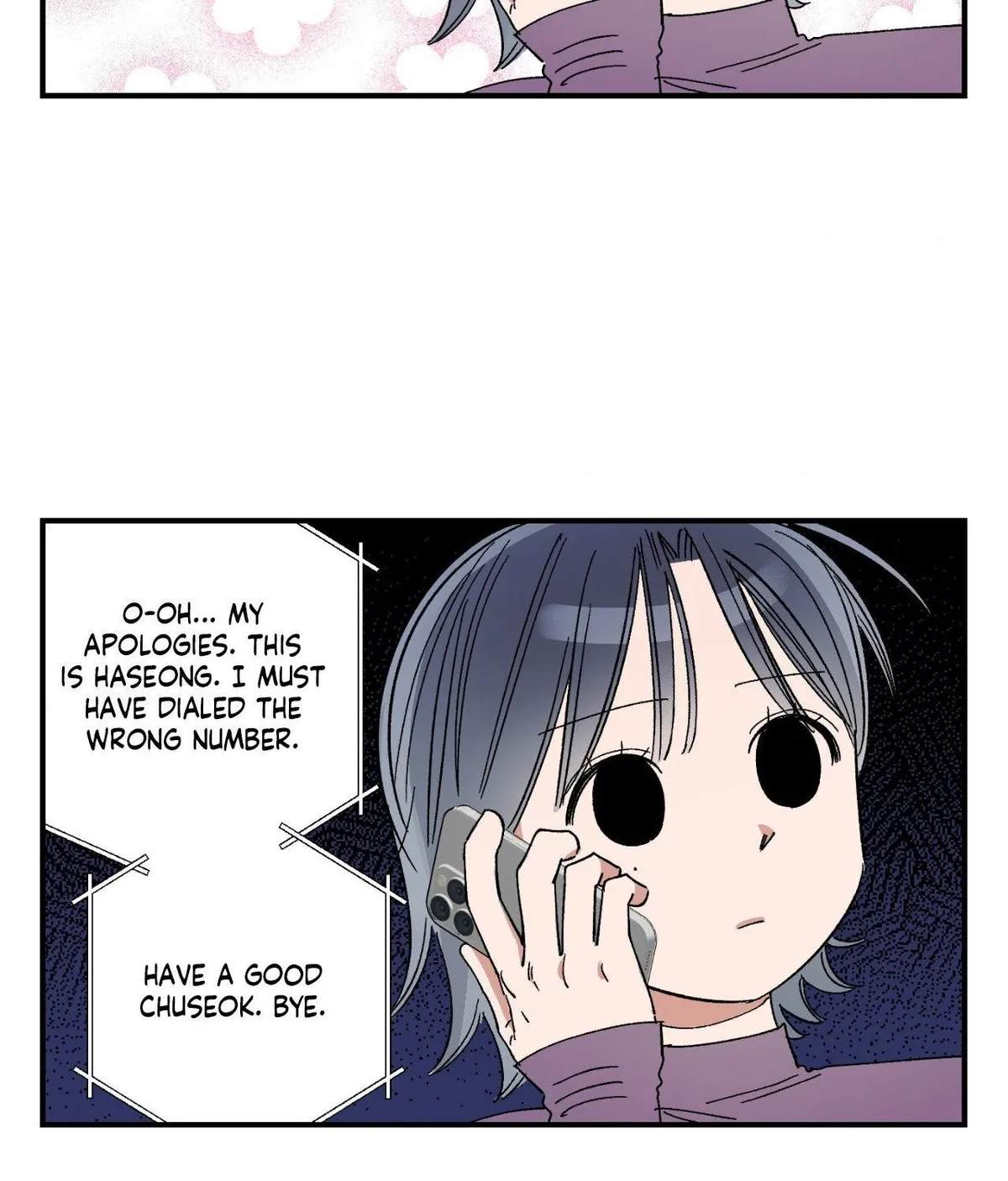 Unrequited Love Rendezvous Chapter 52 page 60 - 