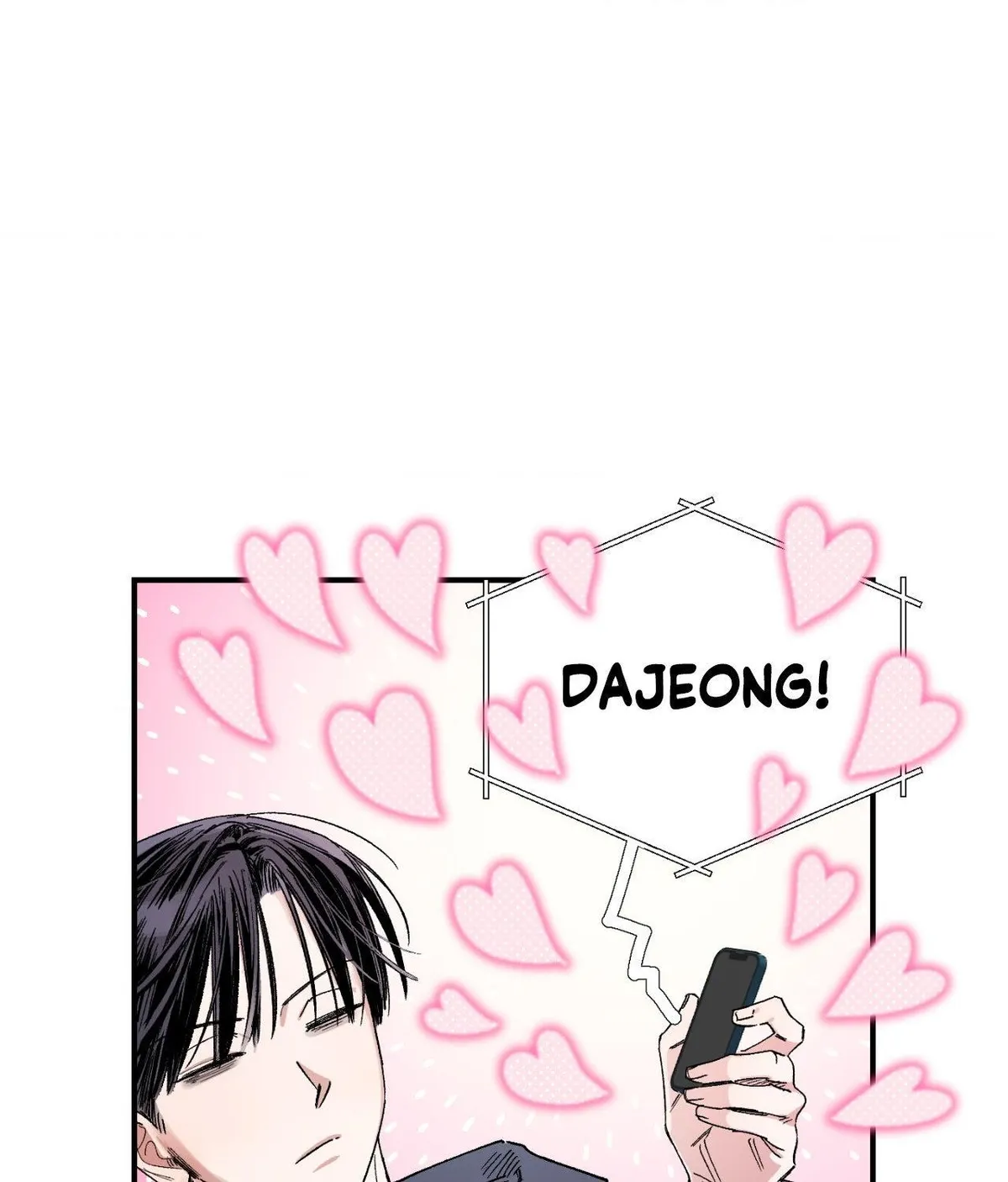 Unrequited Love Rendezvous Chapter 52 page 64 - 
