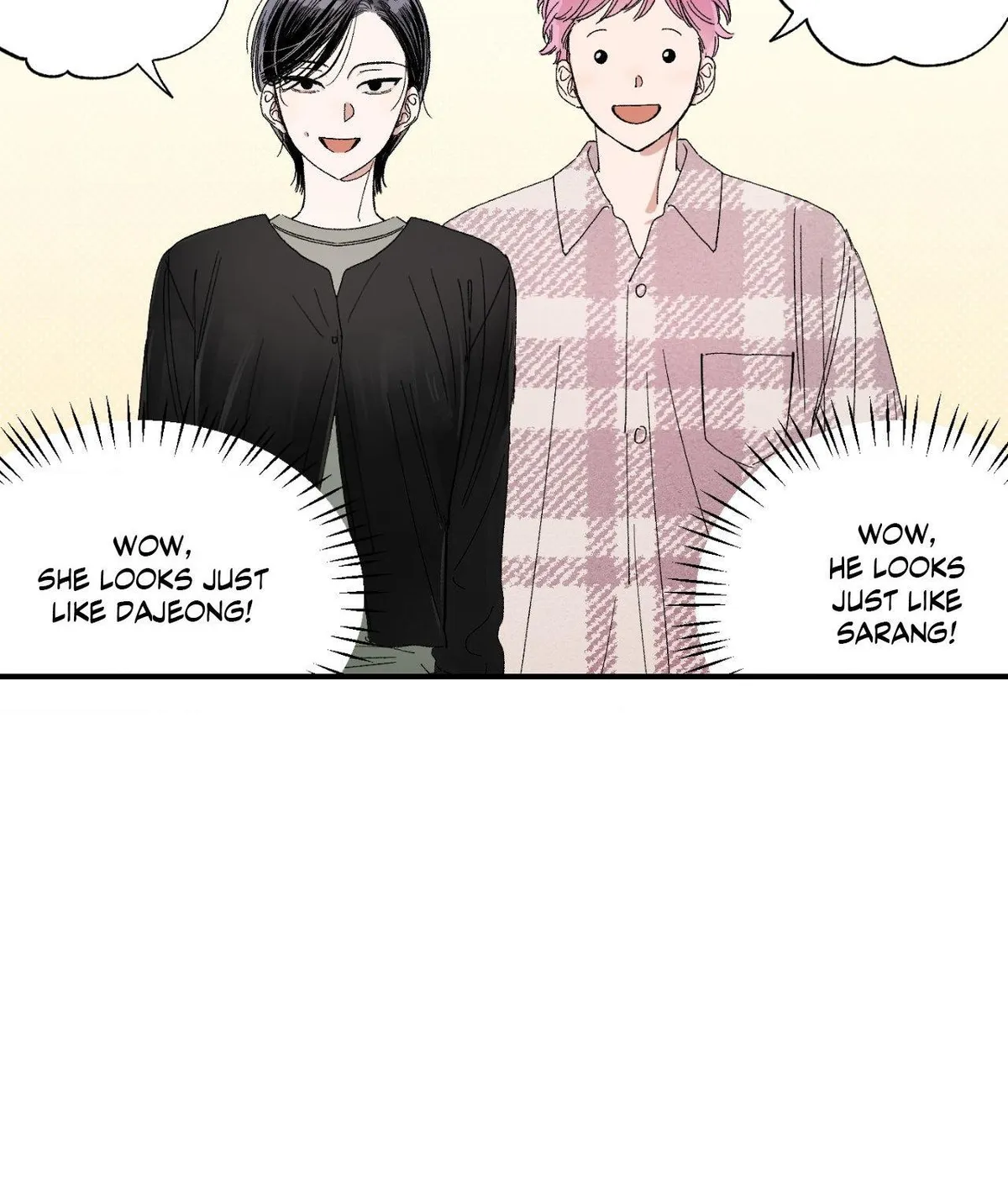 Unrequited Love Rendezvous Chapter 53 page 22 - 