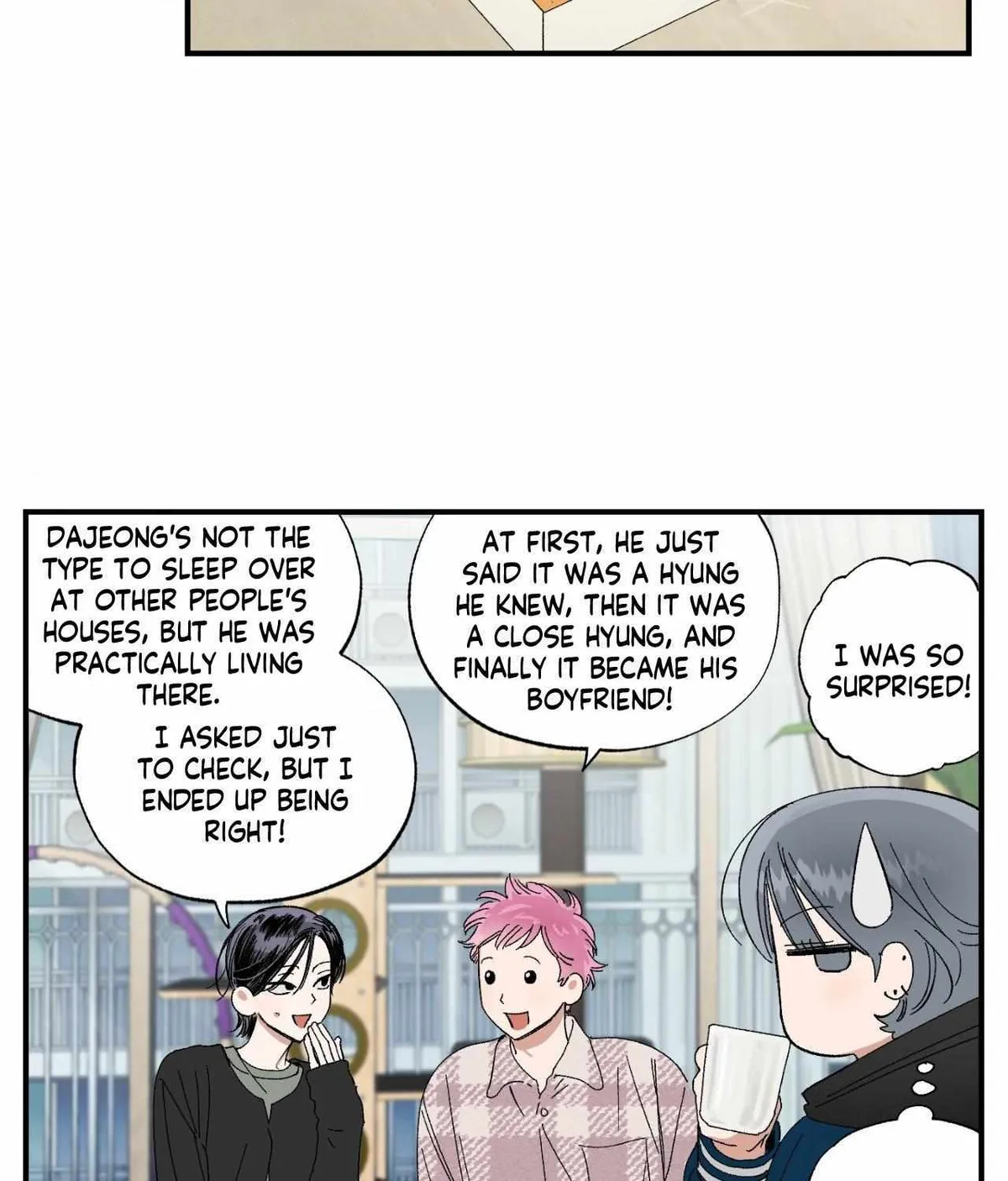 Unrequited Love Rendezvous Chapter 53 page 25 - 