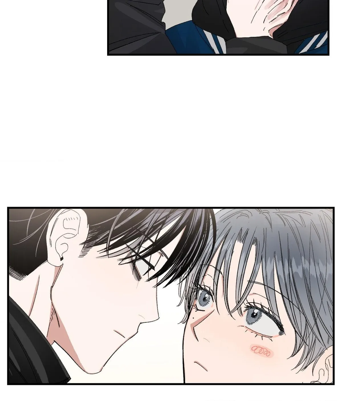 Unrequited Love Rendezvous Chapter 53 page 42 - 