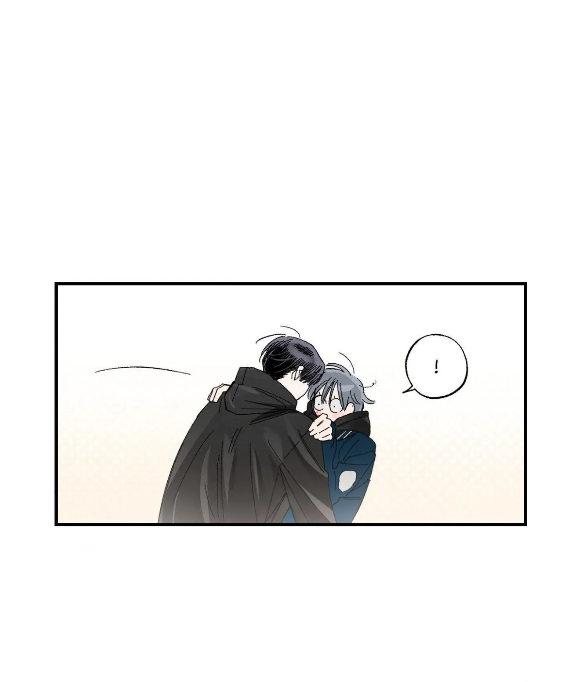 Unrequited Love Rendezvous Chapter 53 page 43 - 