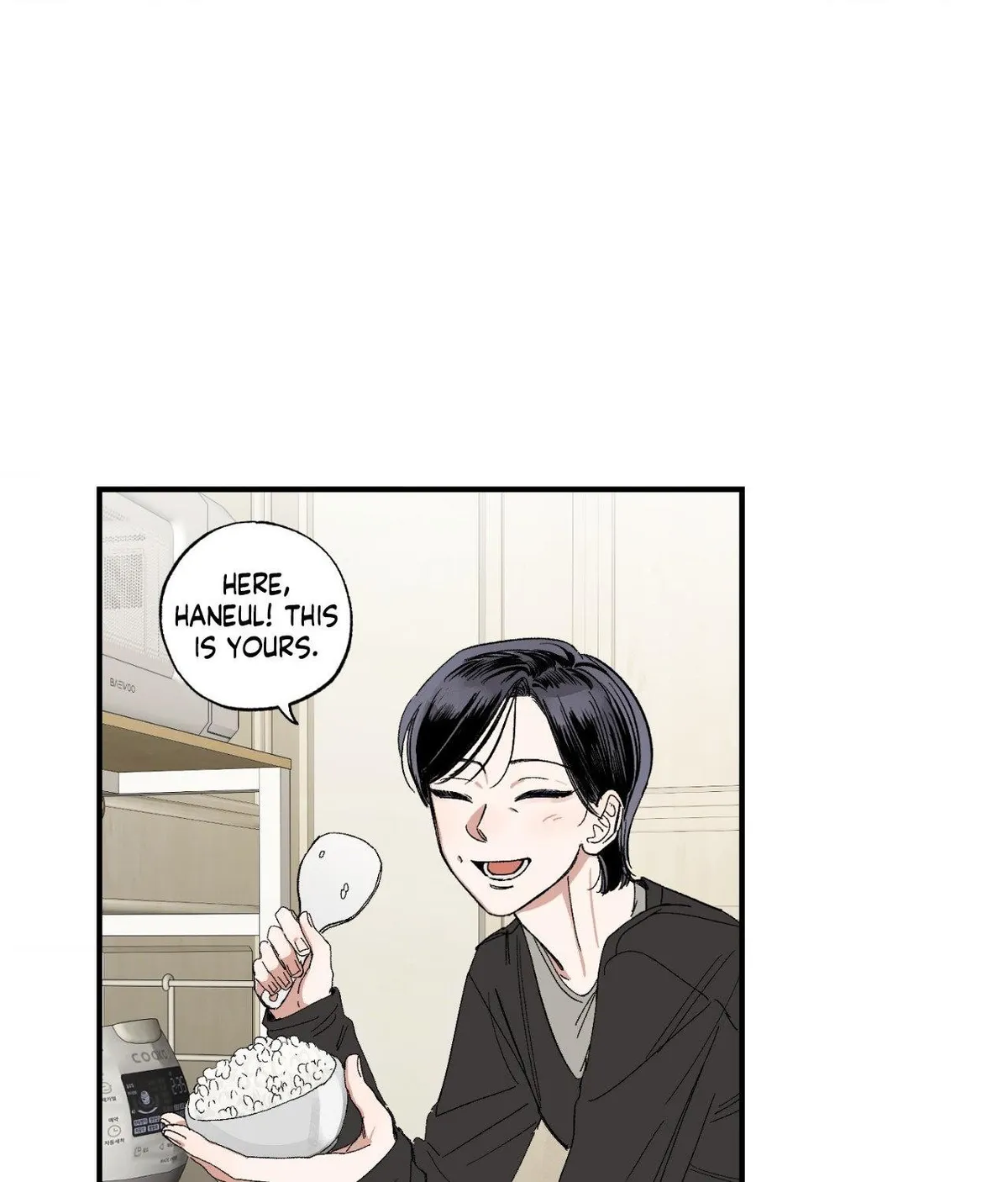 Unrequited Love Rendezvous Chapter 53 page 54 - 