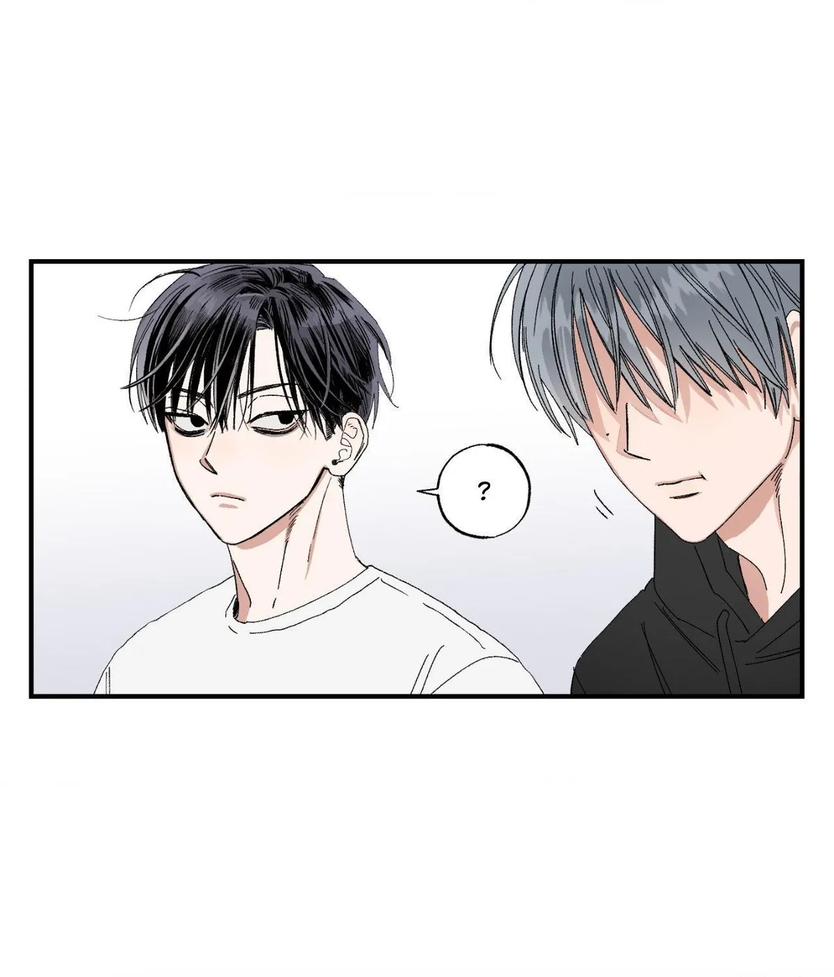 Unrequited Love Rendezvous Chapter 53 page 60 - 