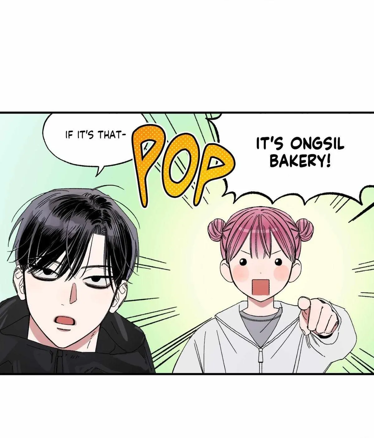 Unrequited Love Rendezvous Chapter 53 page 7 - 