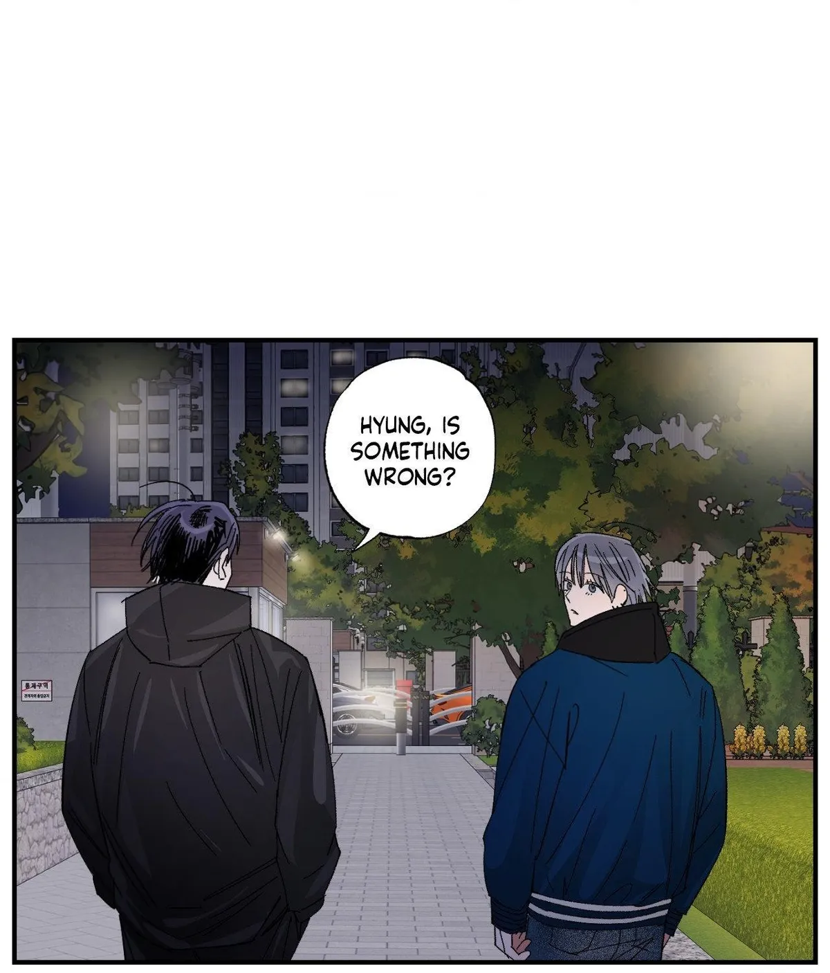 Unrequited Love Rendezvous Chapter 53 page 66 - 