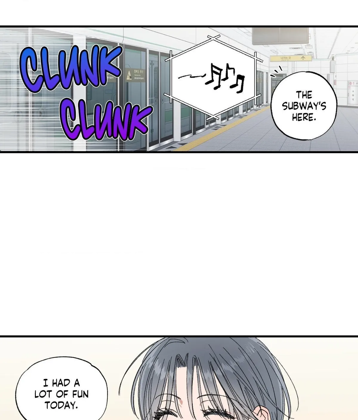 Unrequited Love Rendezvous Chapter 54 page 15 - 