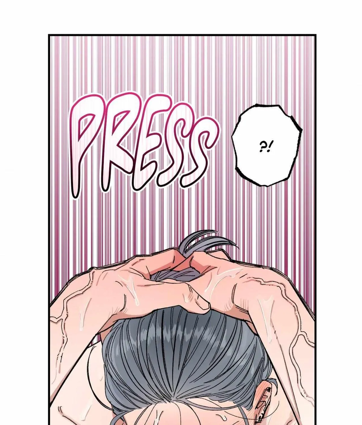 Unrequited Love Rendezvous Chapter 54 page 46 - 