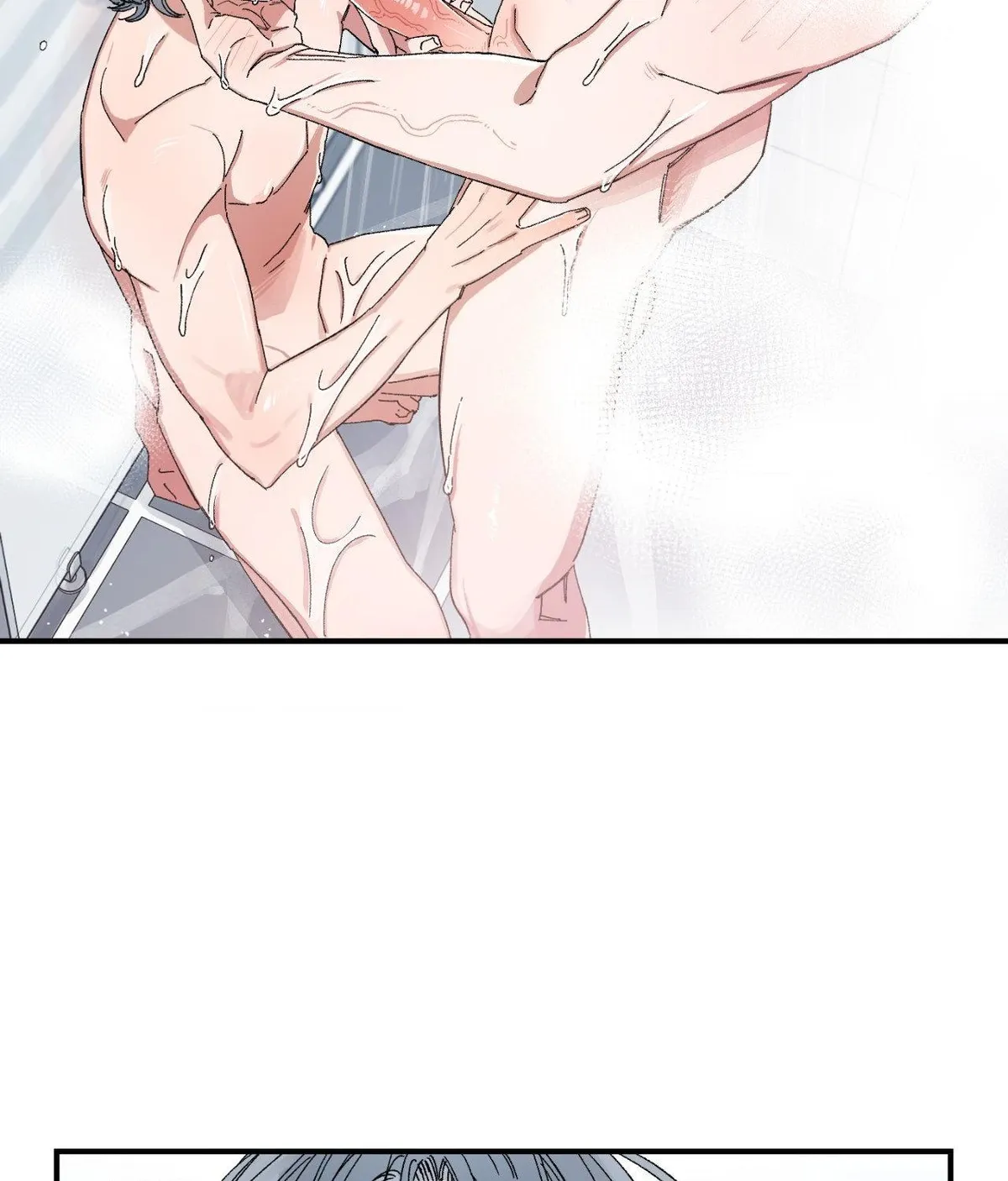Unrequited Love Rendezvous Chapter 54 page 51 - 