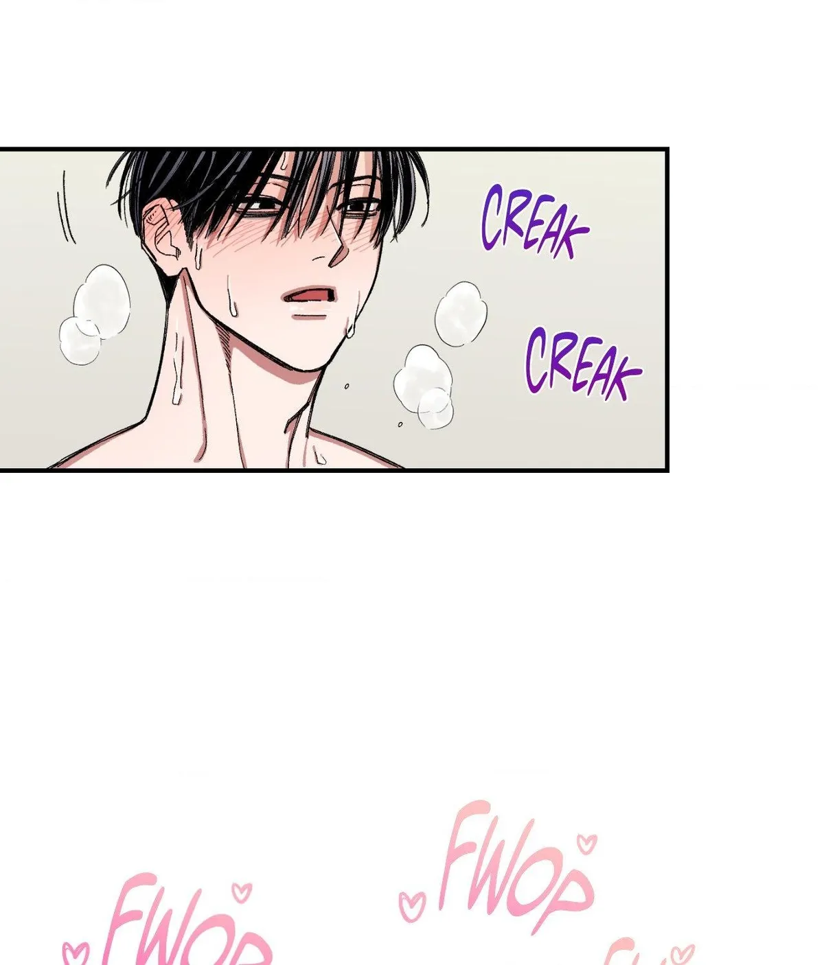 Unrequited Love Rendezvous Chapter 54 page 56 - 