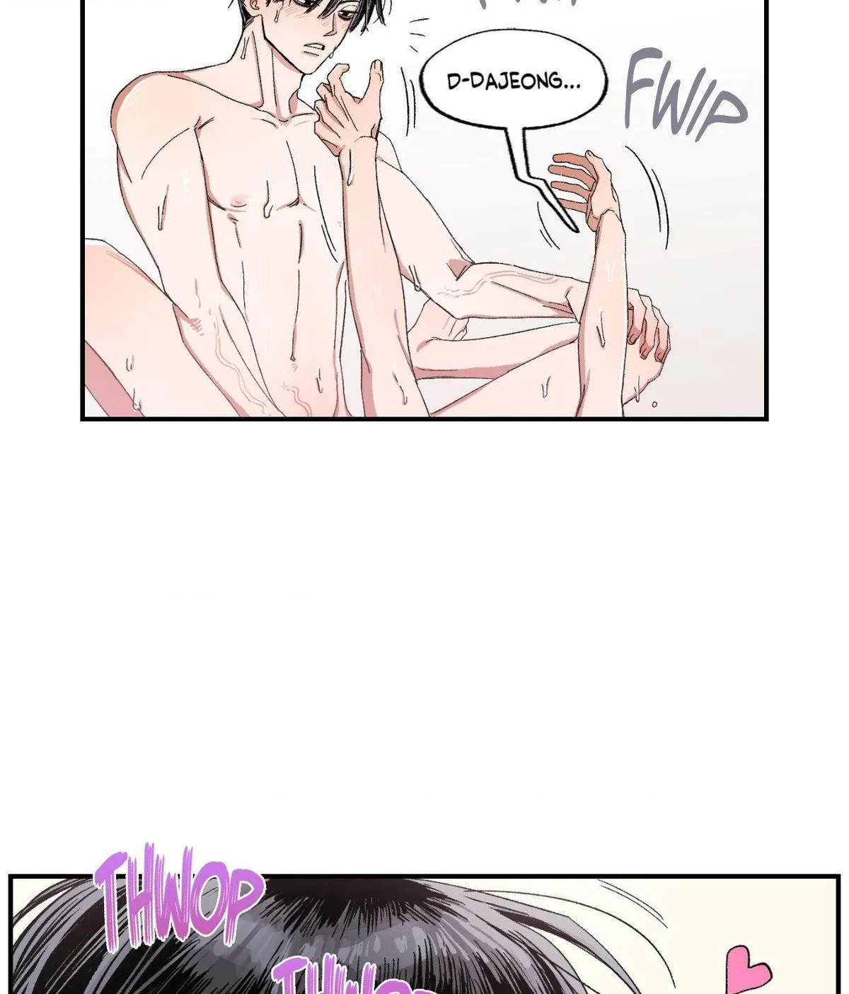 Unrequited Love Rendezvous Chapter 54 page 59 - 