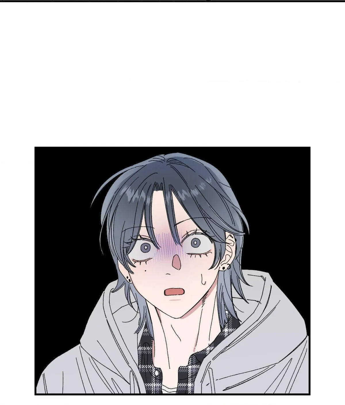 Unrequited Love Rendezvous Chapter 54 page 72 - 
