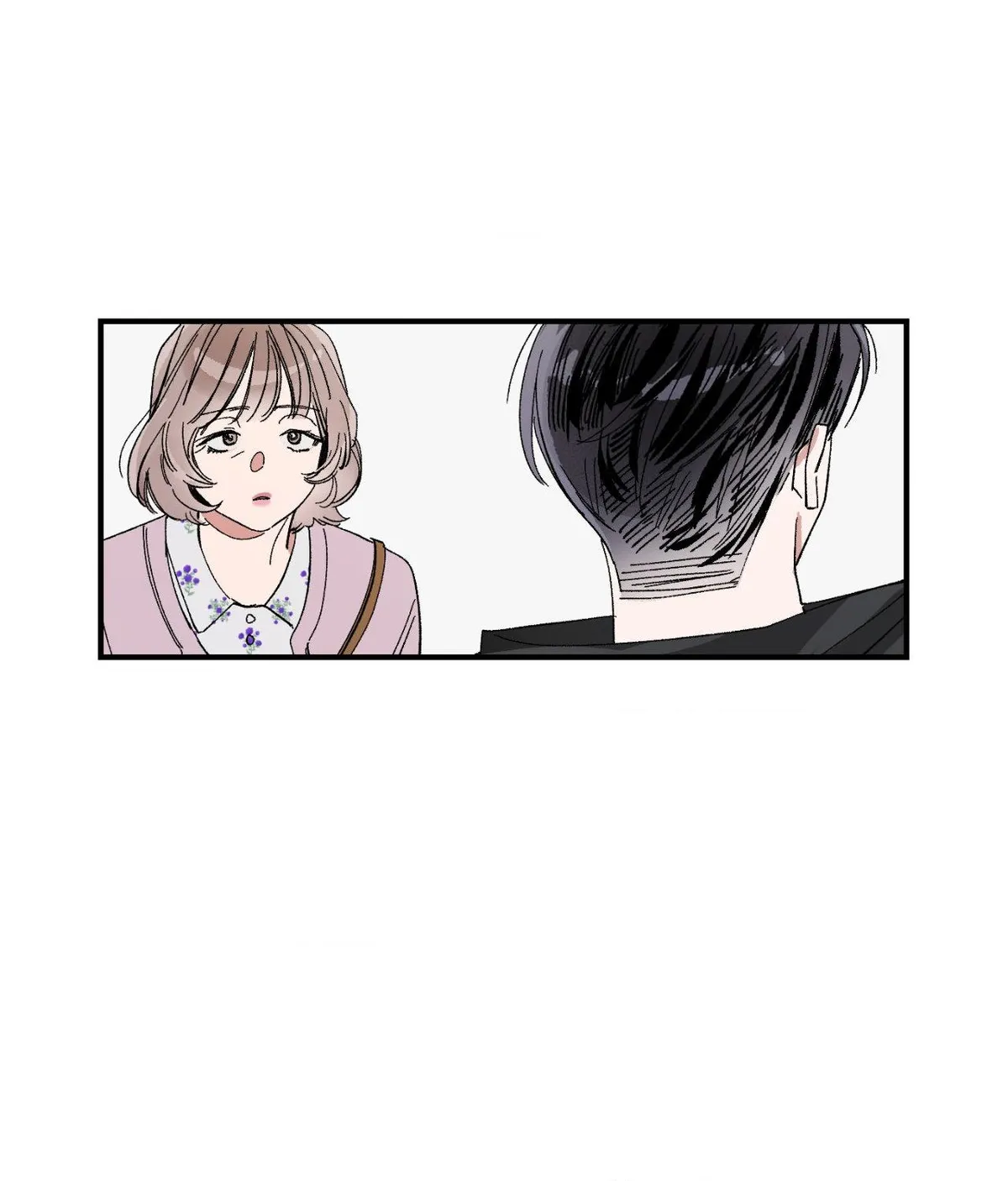 Unrequited Love Rendezvous Chapter 55 page 12 - 