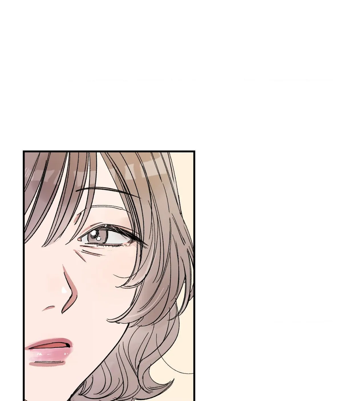 Unrequited Love Rendezvous Chapter 55 page 14 - 