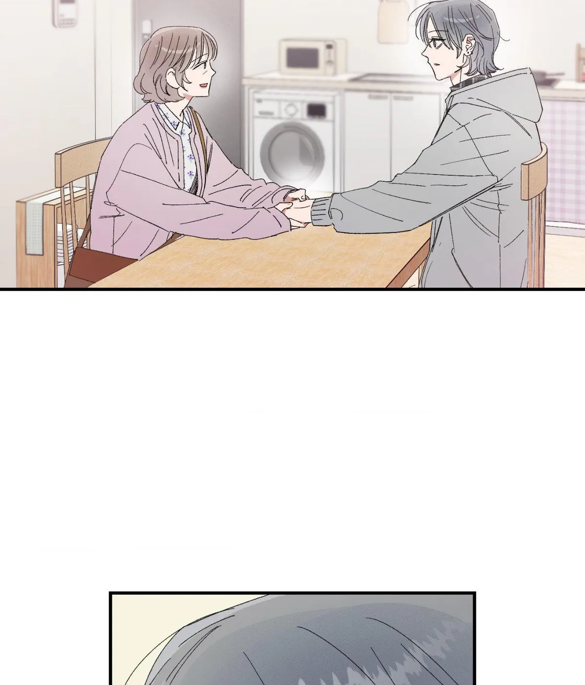 Unrequited Love Rendezvous Chapter 55 page 23 - 