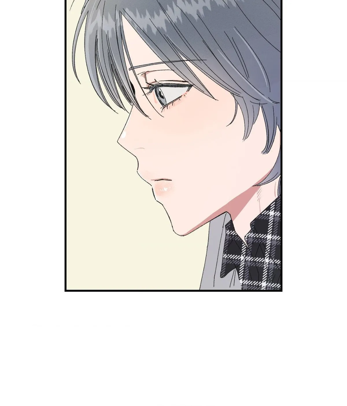 Unrequited Love Rendezvous Chapter 55 page 24 - 