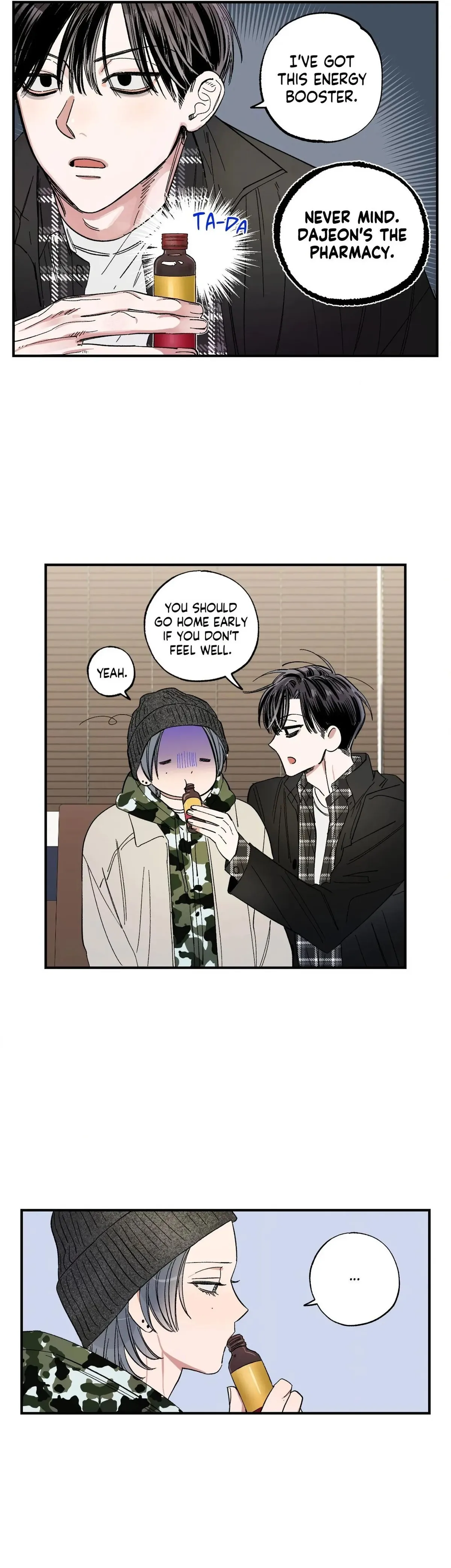 Unrequited Love Rendezvous Chapter 56 page 24 - 