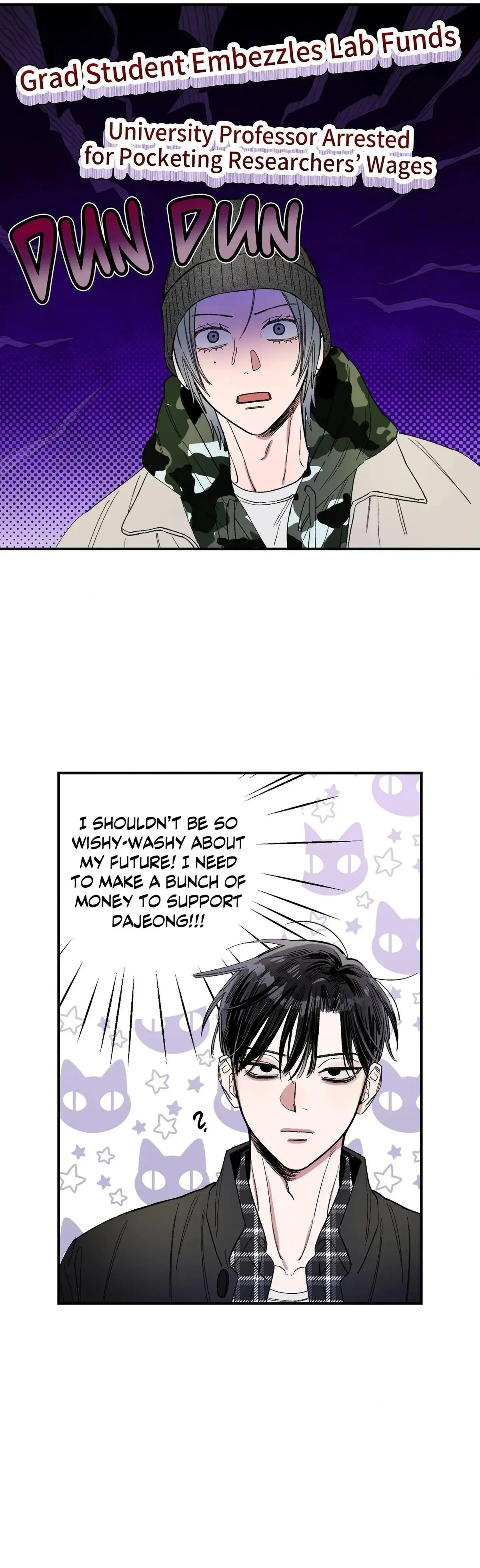 Unrequited Love Rendezvous Chapter 56 page 8 - 