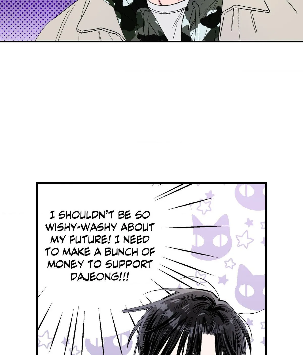 Unrequited Love Rendezvous Chapter 57 page 21 - 